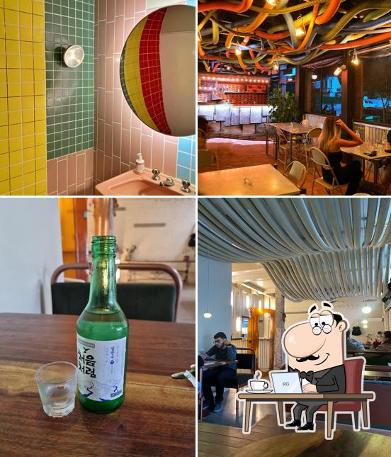 O interior do Okpo Culture