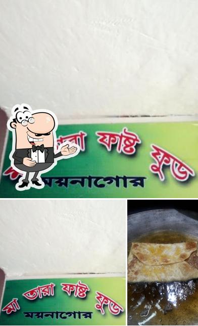 Here's an image of Maa Tara Fast Food Centre