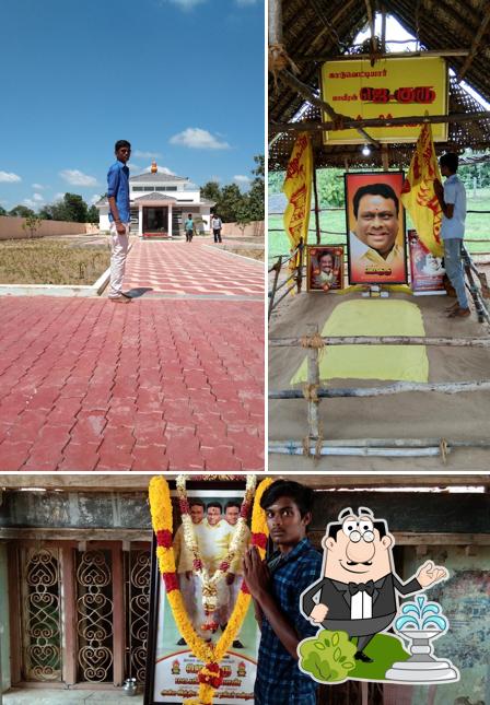 Guru samathi