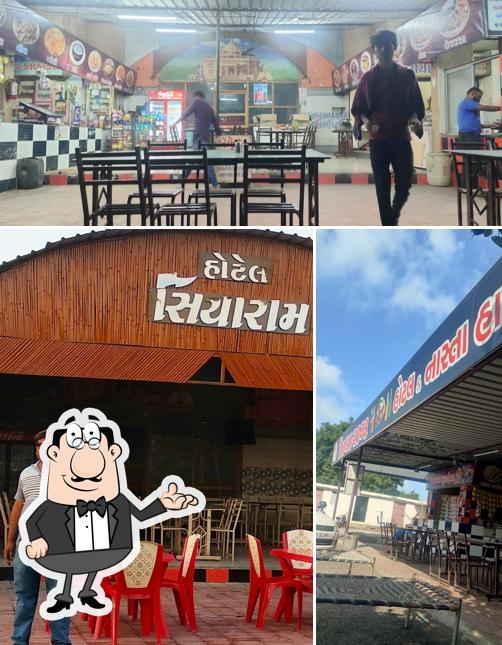 Check out how Hotel Siyaram looks inside