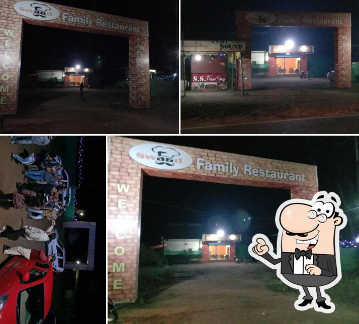 The exterior of Swaad Family Restaurant