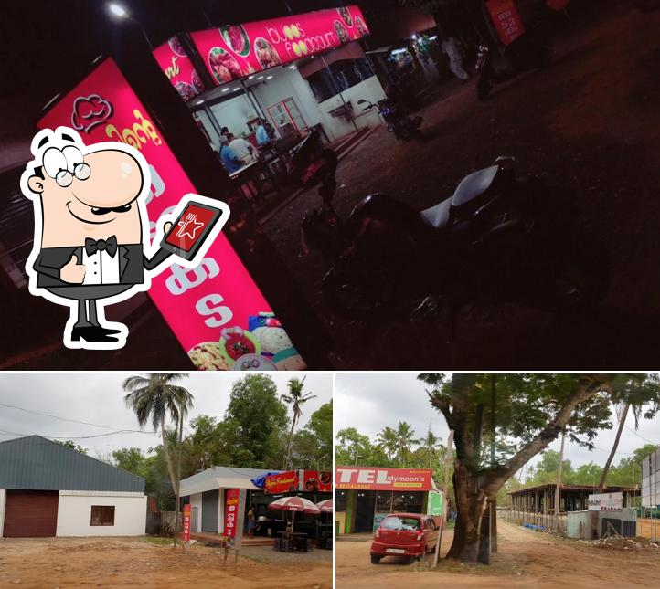 The exterior of Bijoos Foodcourt