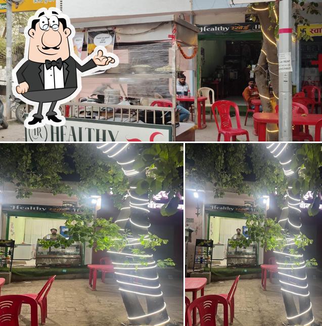 The interior of Healthy Rasoi