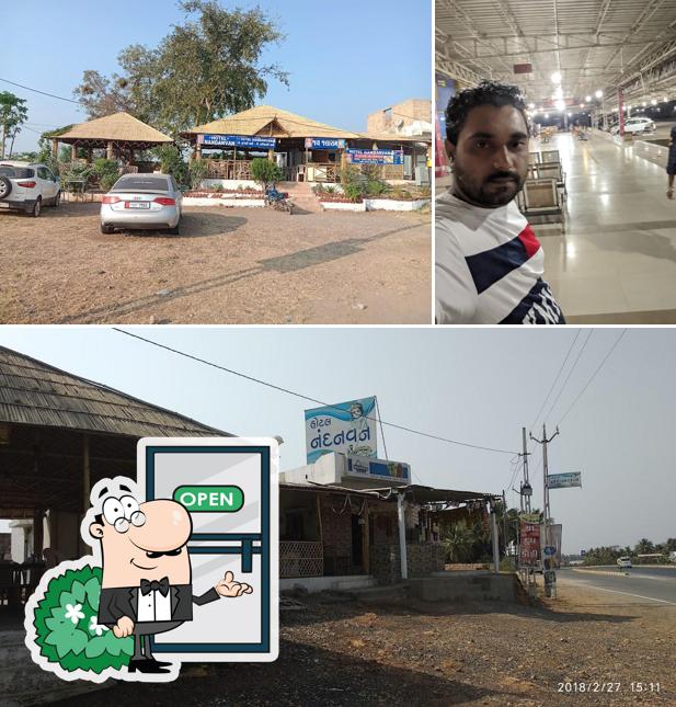 Check out how Jay Vadvala Hotel looks outside