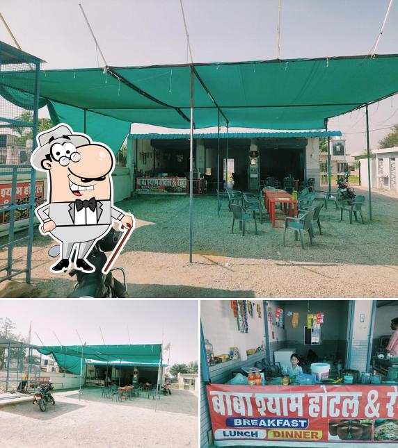 Baba shyam Hotel and restaurant