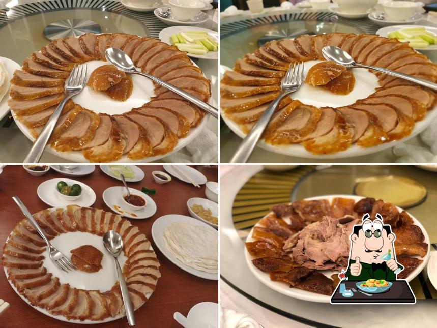 Peking Garden Greenbelt 5