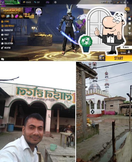 Check out how Amrapali Line Hotel and Restaurant looks outside