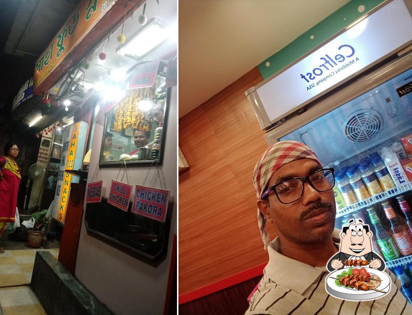 Meals at Saha Food Snacks