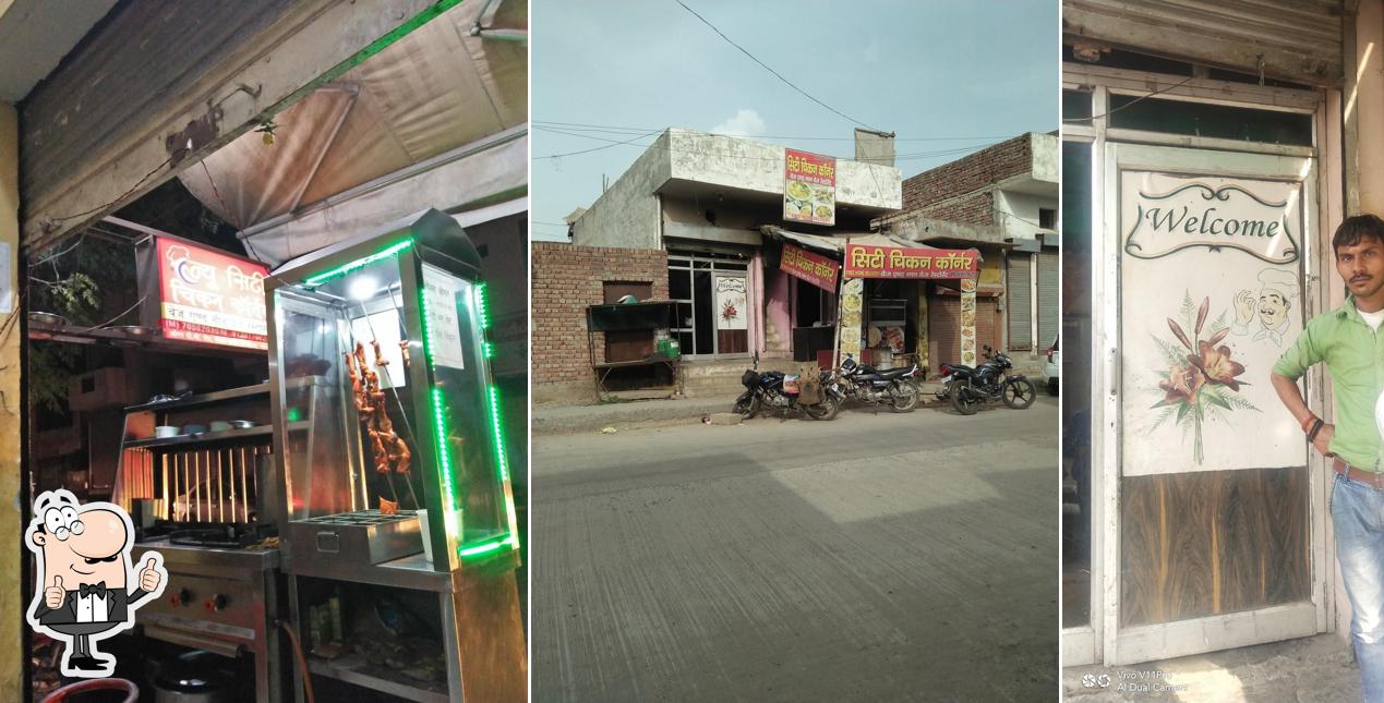 Here's a photo of City Chicken Corner