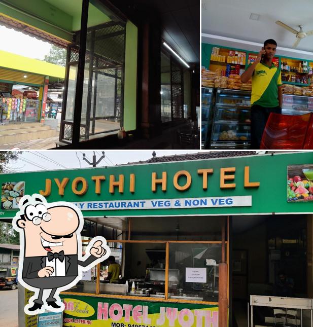 Check out how Hotel Jyothy looks inside