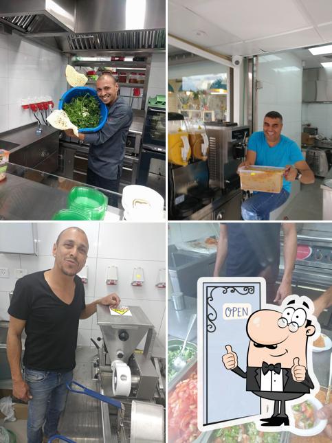 הבאגט של ערון