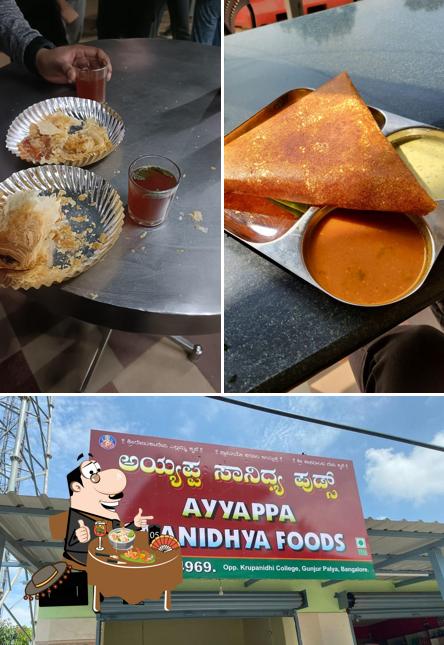 Food at Ayyappa Saanidhya Foods
