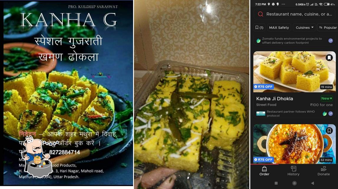 Kanha ji Dhokla
