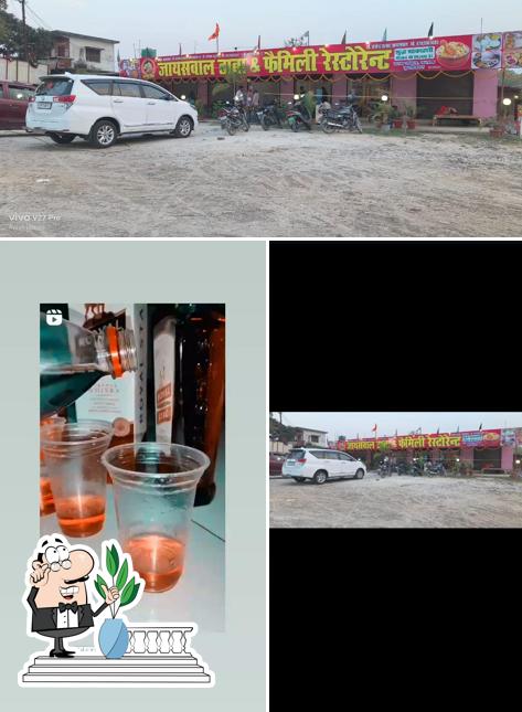 Take a look at the image depicting exterior and alcohol at Jaisawal Dhaba and Family Restaurant