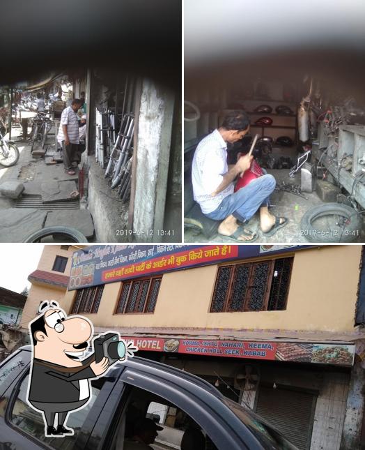 Look at the image of Bashir Hotel