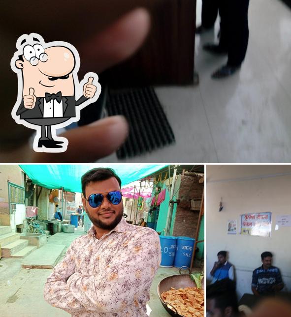 Look at the image of Bapu Tea House