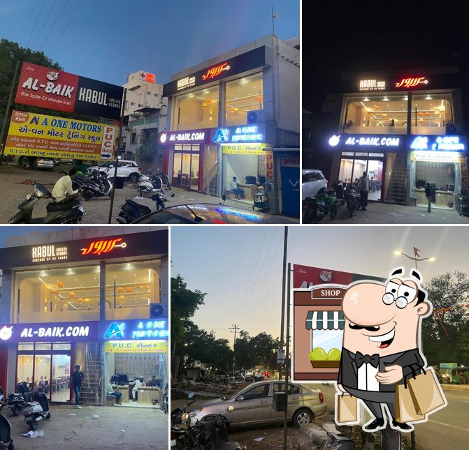 The exterior of Al baik Restaurant
