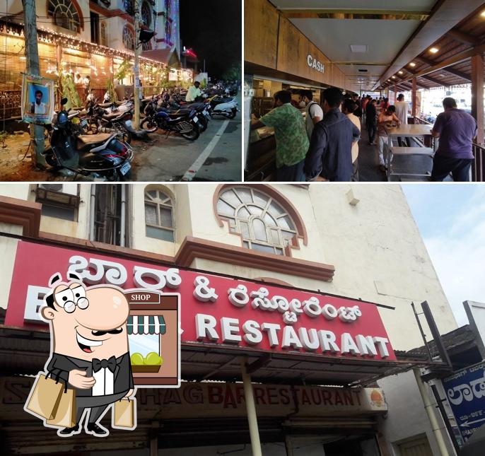 Check out the outside area of Shanbhag Bar & Restaurant