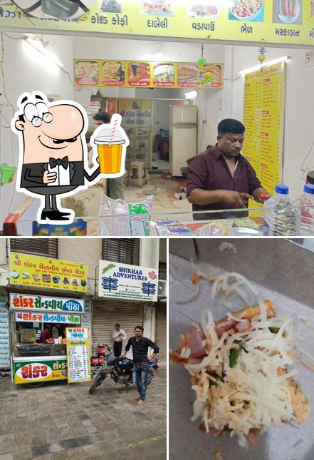 Enjoy a drink at Shree Shankar Sandwich and Pizza