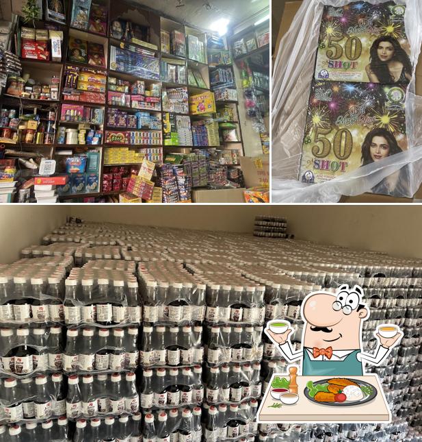 Shree ram provtional store