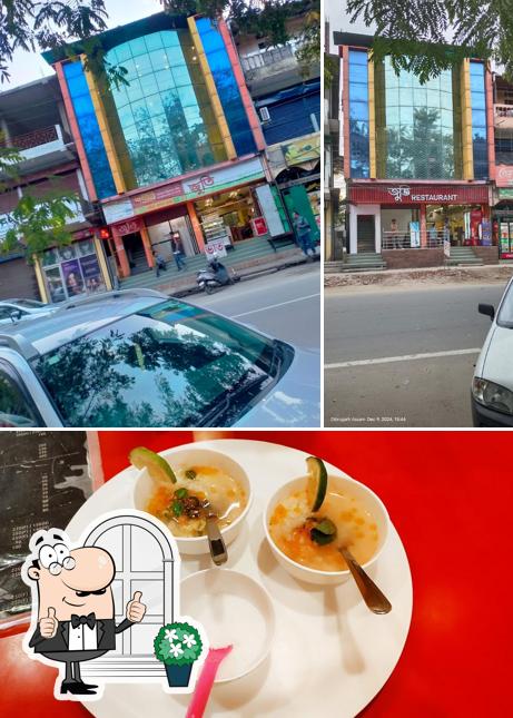 This is the photo showing exterior and food at Juti Hotel Cum Restaurant