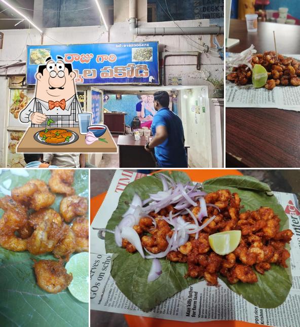 Chicken wings at Raju Gari Royyala Pakodi