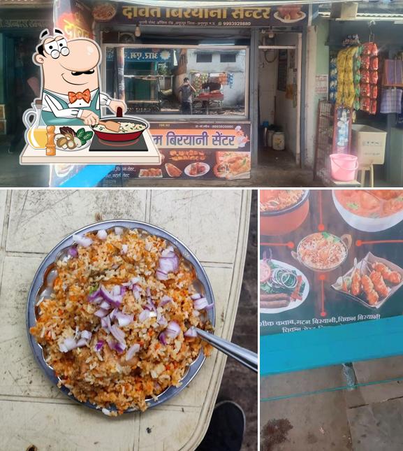 Daawat Dum Biryani