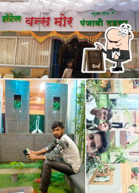 Hotel Once More image