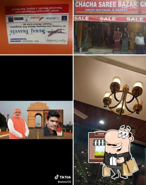 Check out how Chauhan Sweets looks outside