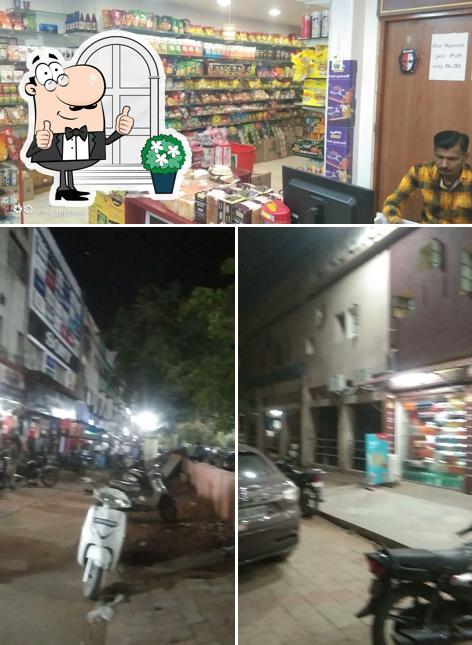 The image of exterior and interior at Russian Bakery