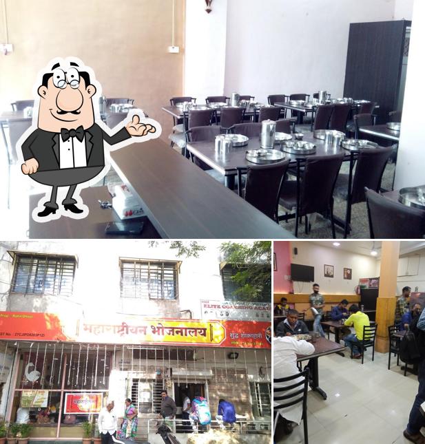 Check out how Maharashtrian Bhojanalay looks inside