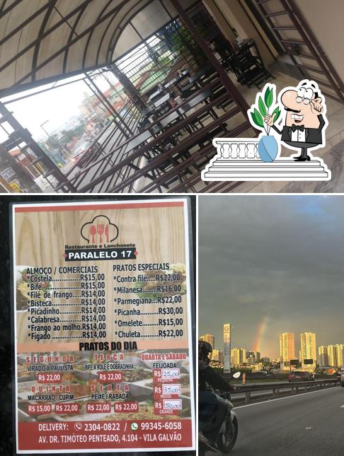 O exterior do Paralelo17