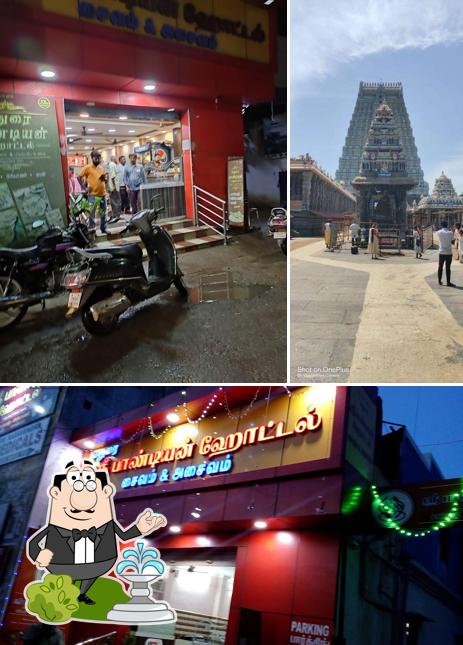 The exterior of Madurai Pandiyan Hotel vellore