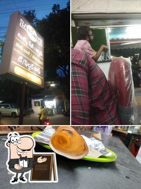 Check out the photo showing exterior and food at Mee Intee Ruchulu ( Hotel New Diamond )