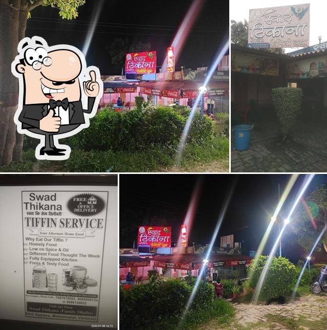 Swad Thikana Dhaba