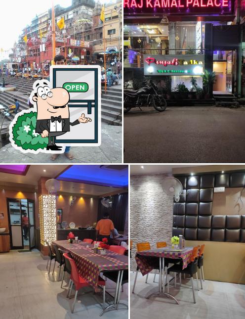 Among various things one can find exterior and interior at Punjabi Tadka Restaurant