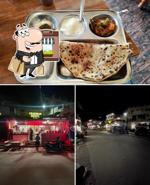 This is the picture depicting exterior and food at Chauhan Restaurant