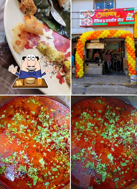 Food at Aashirwad Tiffin And Chinese Center