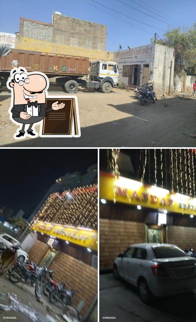 The exterior of Mandap Restaurant