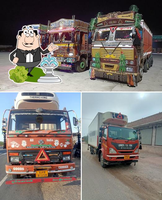 Shree Kheteswer Hotel