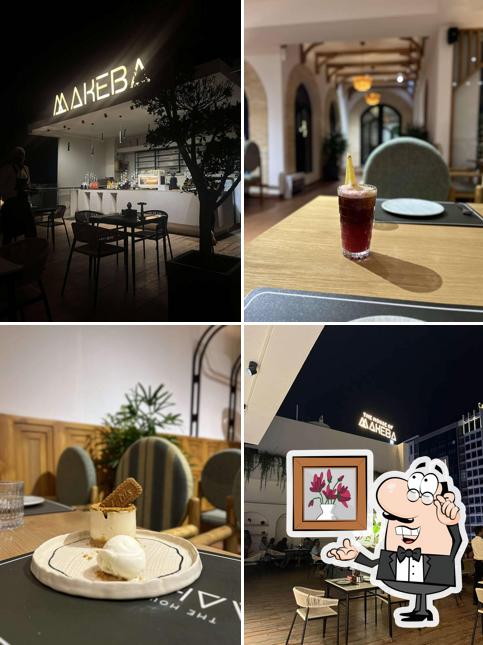 The interior of The House of Makeba - Veg Family Dining Restaurant in Science City