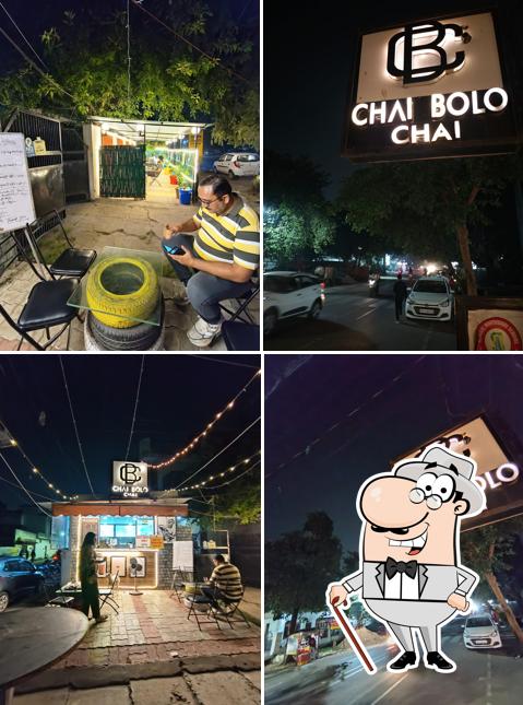 Check out how Chai Bolo Chai (CBC) looks outside