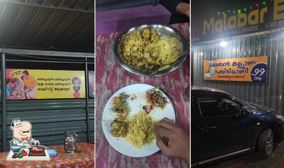 KL10 Malappuram Malabar Kalayana Dham Biriyani