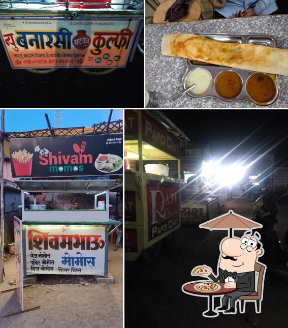 The exterior of Chaupati