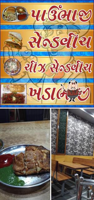 Meals at Raj Sohil Pavbhaji & Sandwich