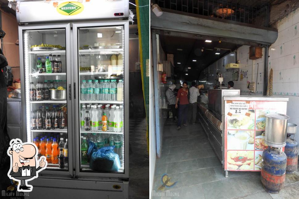 Gayatri Fast Food image