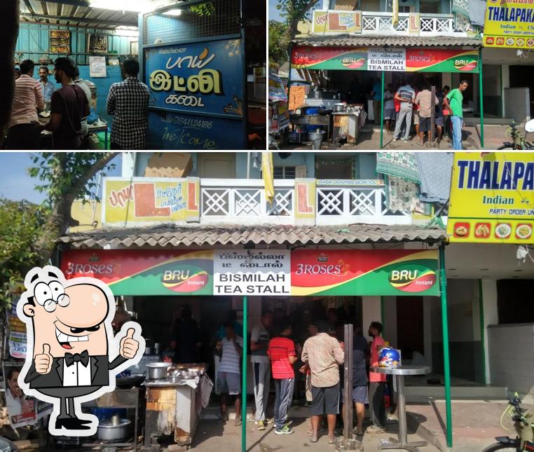 Here's an image of Bismillah Tea Centre