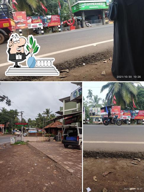 Check out how FAMOUS BAKERY MOOZHIKKAL looks outside