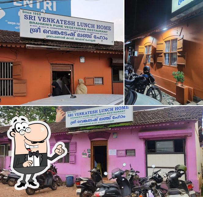 The exterior of Sri Venkatesh Lunch Home