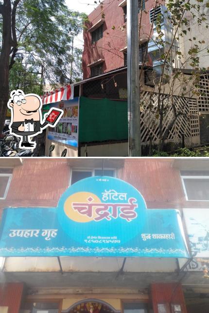 The exterior of Hotel Chandrai